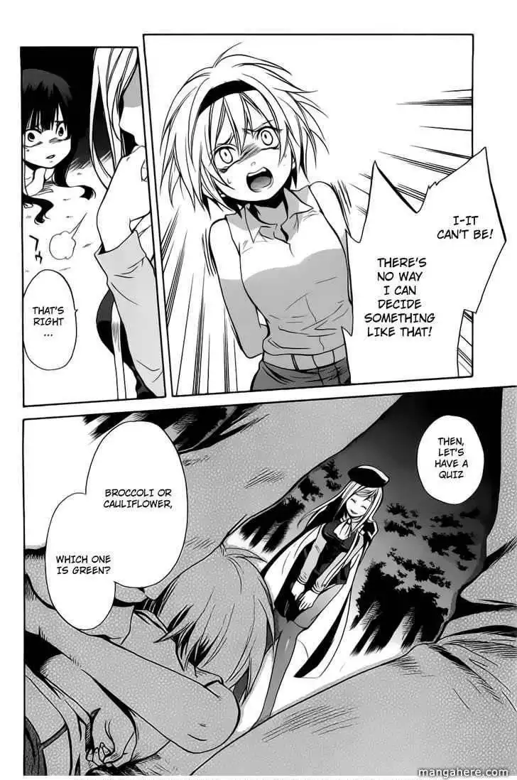 Higurashi no Naku Koro ni ~ Minagoroshi Chapter 24 17